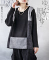 Relaxed fit yet slimming! Color-coordinated knitwear