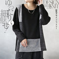 Relaxed fit yet slimming! Color-coordinated knitwear