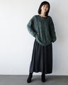 Fluttering tulle frills make your everyday knitwear even more beautiful