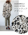 A luxuriously loose shirt for a dignified and elegant adult look