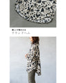 A luxuriously loose shirt for a dignified and elegant adult look
