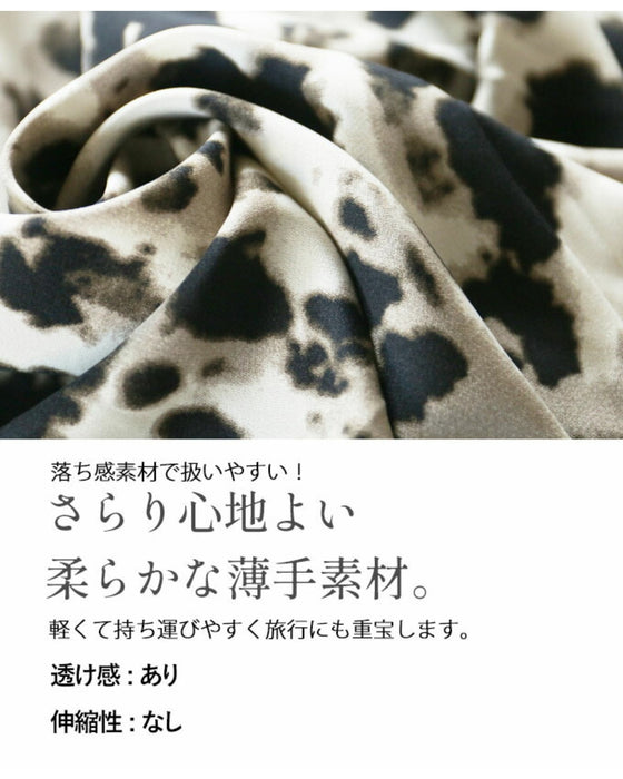 凛と品ある大人の装い 贅沢落ち感シャツ