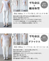 凛と品ある大人の装い 贅沢落ち感シャツ
