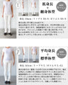 A luxuriously loose shirt for a dignified and elegant adult look