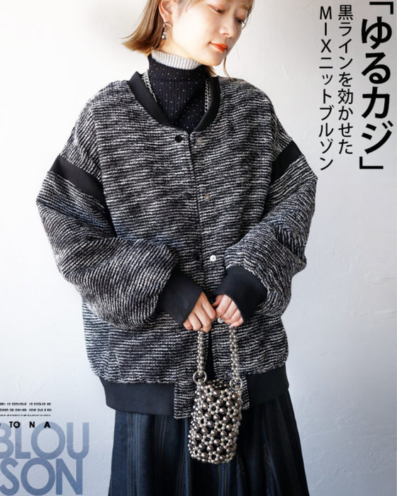 「ゆるカジ」黒ラインを効かせた MIX ニットブルゾン