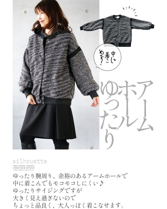 「ゆるカジ」黒ラインを効かせた MIX ニットブルゾン