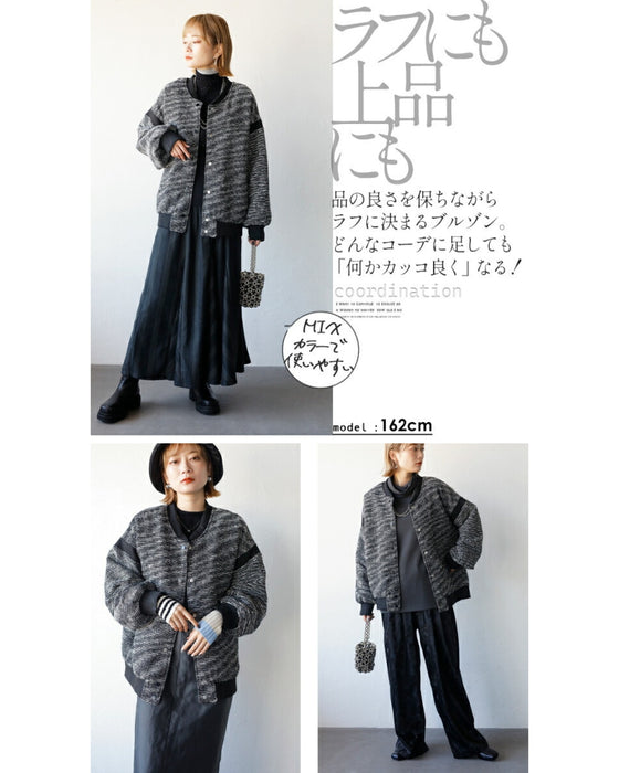 「ゆるカジ」黒ラインを効かせた MIX ニットブルゾン