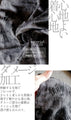 Mode and unique Layered and distressed tops made from different materials