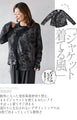 Mode and unique Layered and distressed tops made from different materials