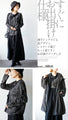 Mode and unique Layered and distressed tops made from different materials