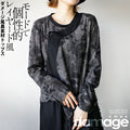 Mode and unique Layered and distressed tops made from different materials