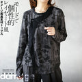 Mode and unique Layered and distressed tops made from different materials