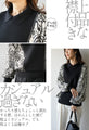 A single piece will make you look stylish