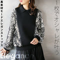 A single piece will make you look stylish