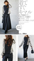 A single piece will make you look stylish