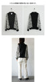 A single piece will make you look stylish