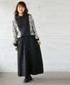 A single piece will make you look stylish