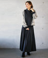 A single piece will make you look stylish