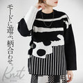 Have fun with fashion and match patterns