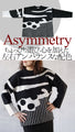 Have fun with fashion and match patterns