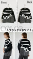 Have fun with fashion and match patterns