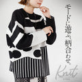 Have fun with fashion and match patterns