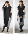 A cocoon knit dress that hides your figure and looks stylish in seconds