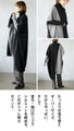 A well-balanced, deformed dress that looks stylish on its own