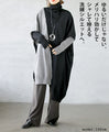 A well-balanced, deformed dress that looks stylish on its own