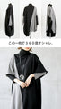 A well-balanced, deformed dress that looks stylish on its own