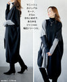 A well-balanced, deformed dress that looks stylish on its own
