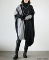 A well-balanced, deformed dress that looks stylish on its own