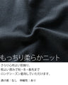 一枚でサマになるブラックワンピース