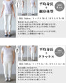 大人ゆるっと丁度いい脱力感 パンツ デニム