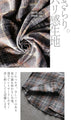 Make your check shirt stand out. Uneven dyed check