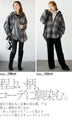 Make your check shirt stand out. Uneven dyed check