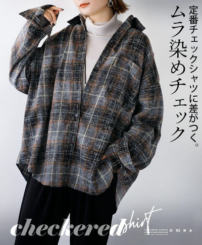 グレー