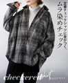 Make your check shirt stand out. Uneven dyed check