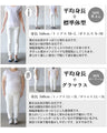 A knit top with fluffy color accents