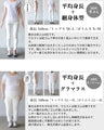 コーデの格が上がる! シンプルに癖がある フェイクレザーパンツ