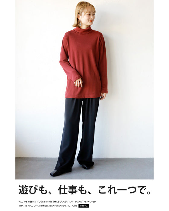 とろみ 脚長 万能 ストレートワイドパンツ