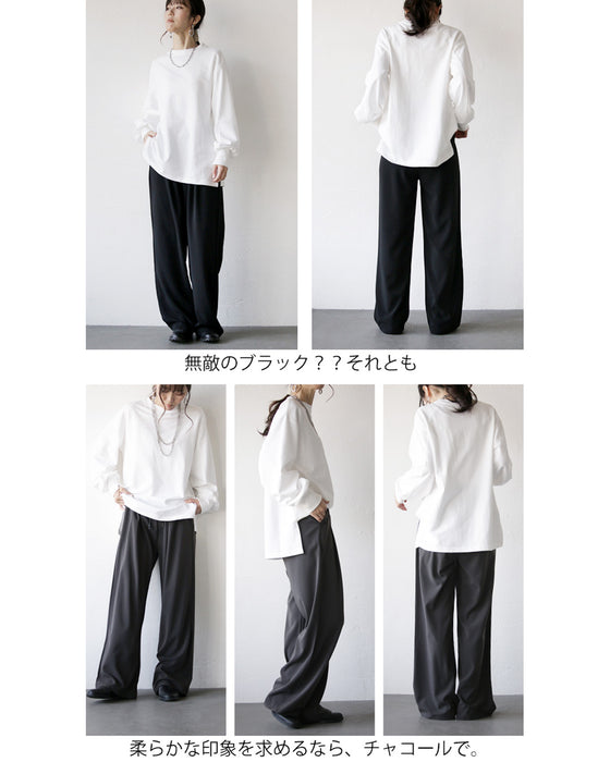 とろみ 脚長 万能 ストレートワイドパンツ