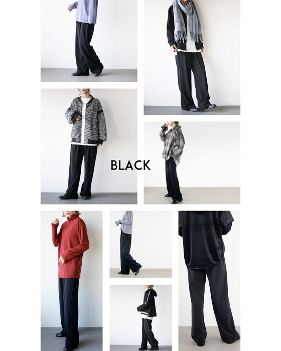 とろみ 脚長 万能 ストレートワイドパンツ