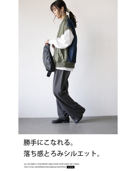 とろみ 脚長 万能 ストレートワイドパンツ
