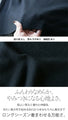 【アウトレット返品交換不可】使えるワンピース『ブラック』