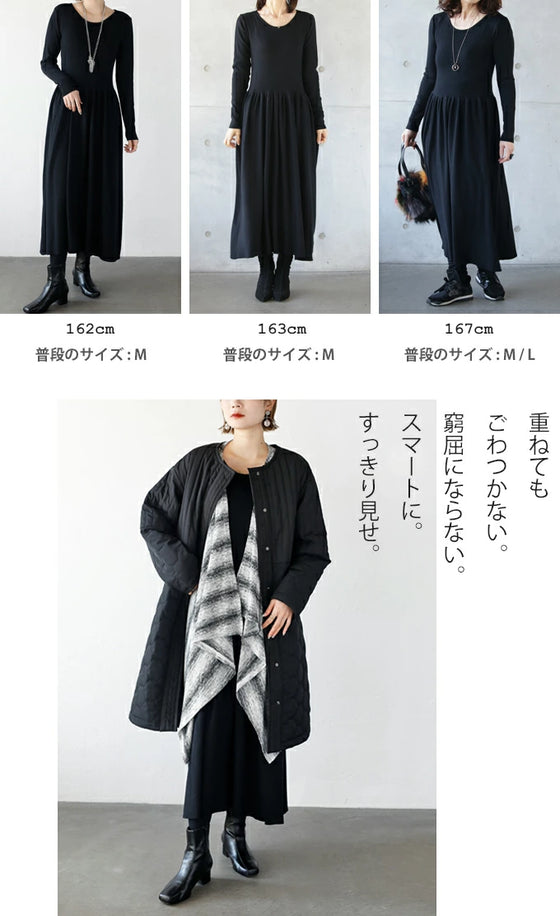 【アウトレット返品交換不可】使えるワンピース『ブラック』