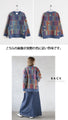 Add one item to improve your style