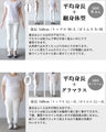 すっきり隠せて細見え叶う！？ストライプニットスカート