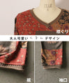 A soft knit top with a retro feel