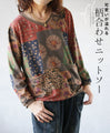 A soft knit top with a retro feel